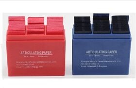 PAPIER ARTICULE 55*18/ B/300