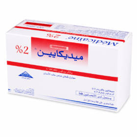 ANESTHESIE MEDICAINE 2% SOL INJ B/50CARPULES 1,8ML